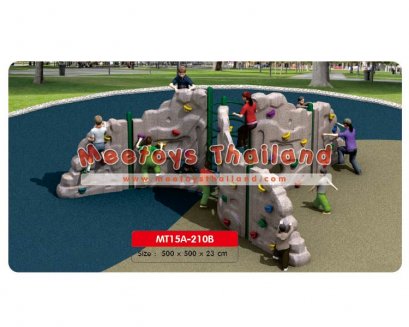 ชุดปีนป่าย